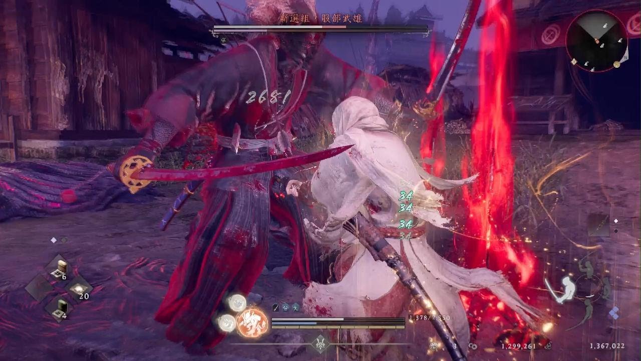 仁王３　新選組・服部武雄　強敵撃破　初見達成