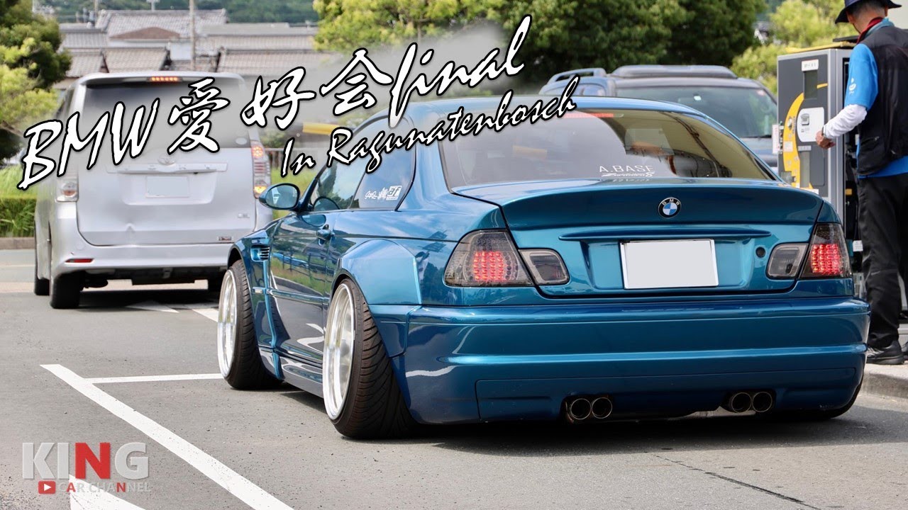 【BMW愛好会final】StanceNation級の興奮‼︎ 日本最大級のBMWのオフ会 / bimmer festival in Japan