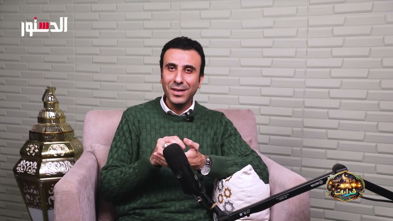 هل رأيتَ الله؟!