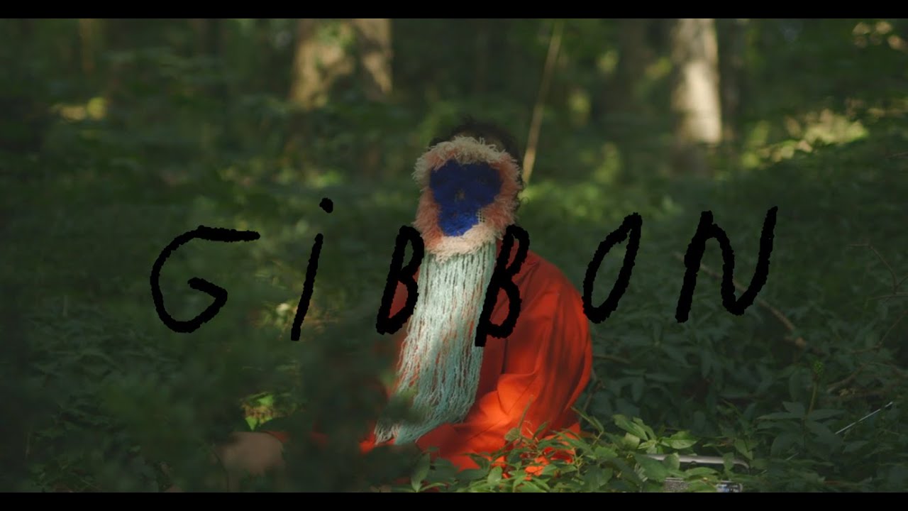 GIBBON // gibbon - Tatiana Paris