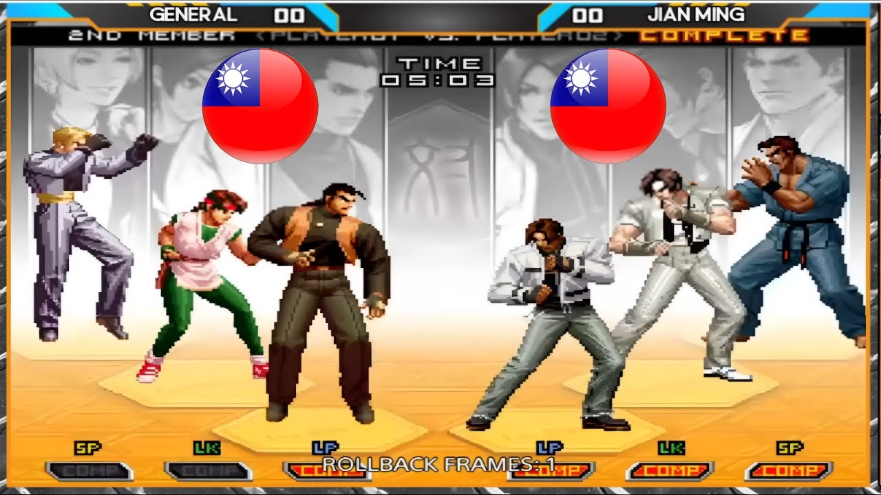 KOF 2002UM - Tw_General小五  VS  Jian Ming建銘  FT-10 - 03/02/2026