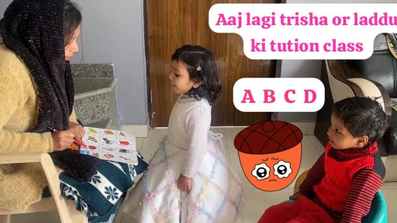 Trisha or laddu ki tution class start ||@Beti_Trishachauhan ||#entertainmentchannel ||#youtube 