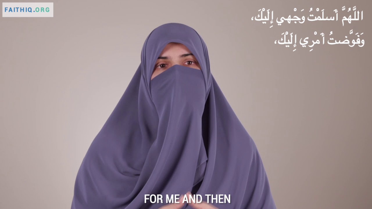 What Dua Should I Say Before I Sleep?  | Ustadha Taimiyyah Zubair | Faith IQ