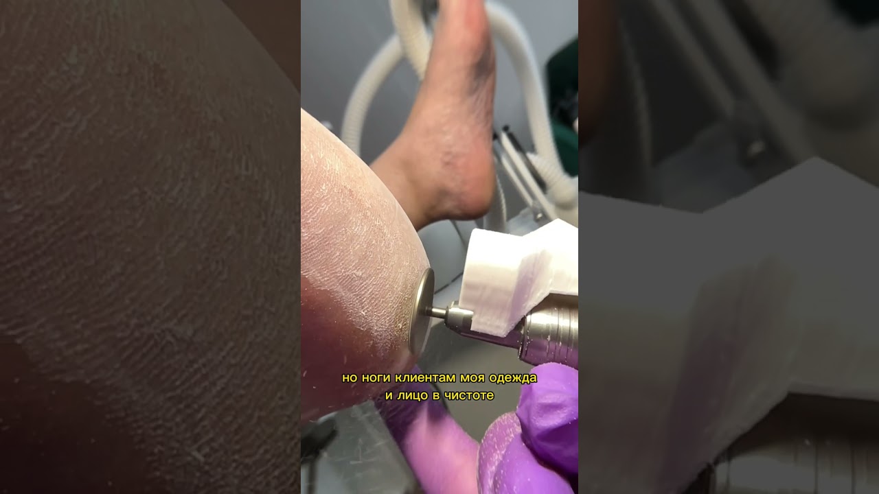 Пылесос для педикюра nail-assistant
