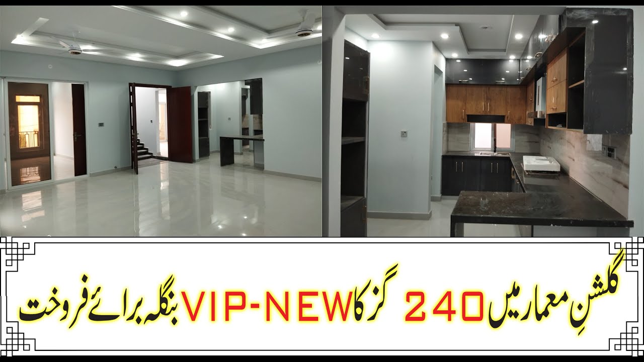 Gulshan E Maymar Sector T 240 Sqyd G+1 New Benglow // House For Sale In Karachi // Bin Hashim Estate