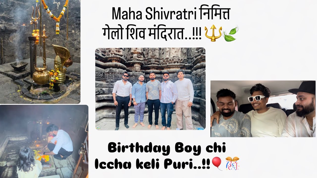 Aaj gelo Ambernath cha prachin shiv mandirat..!!🙏🏼🔱🍃 #mahashivratri #shivmandir #mahadev #bholenath 