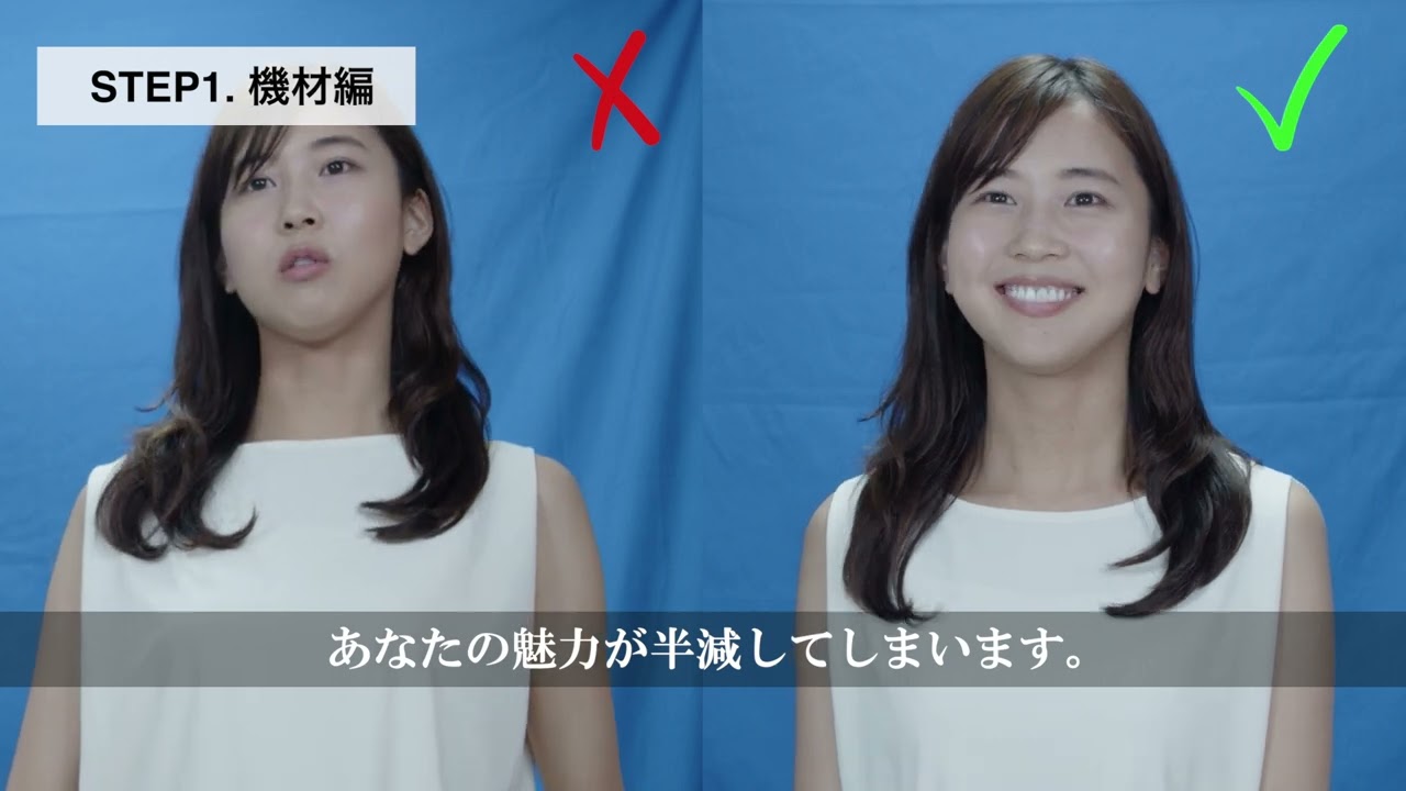 SELFTAPE「初心者でも分かる３分セルフテープガイド」