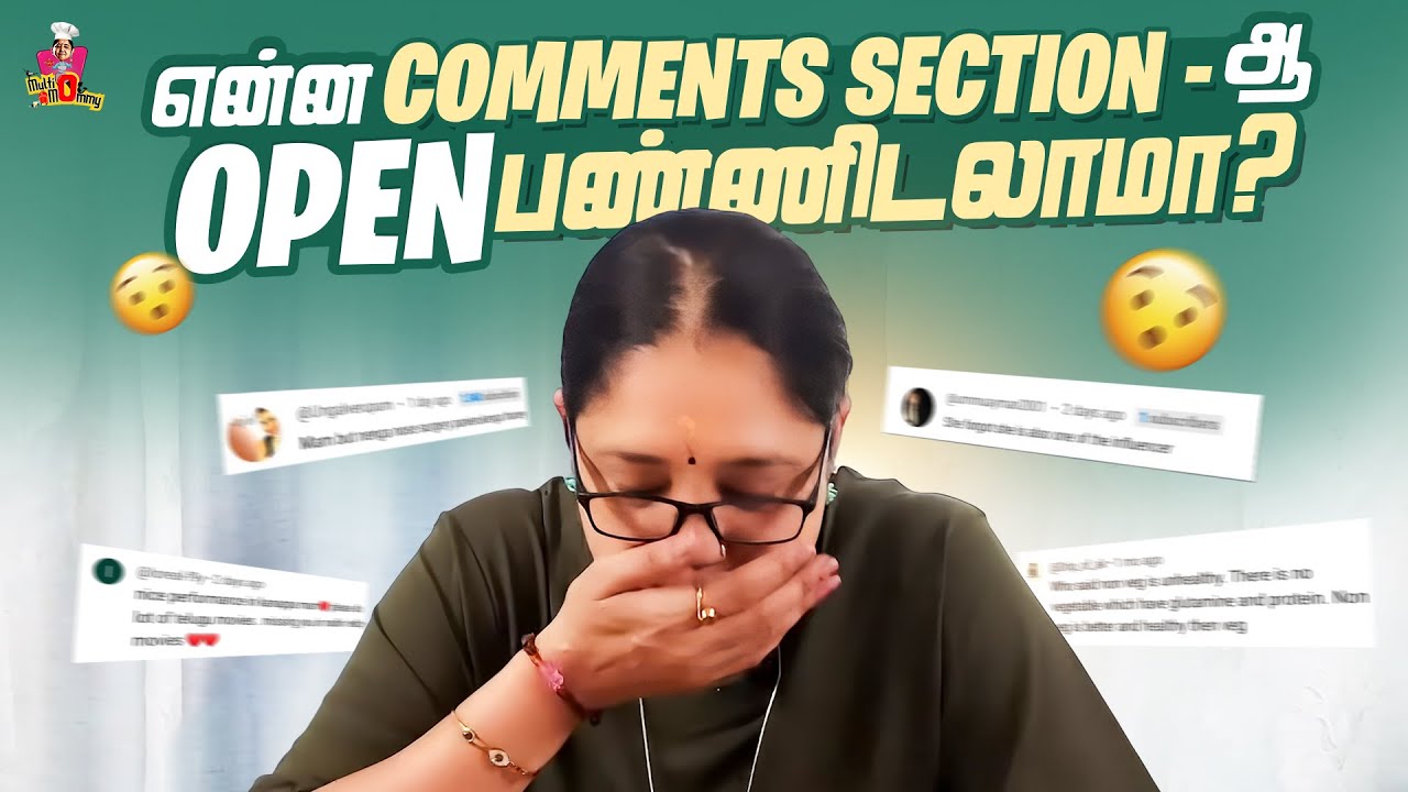 நீங்க போட்ட Comments-க்கு நச்சுனு ஒரு பதில் 📝😉 | Multi Mommy