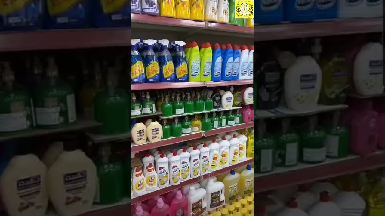 شركة ريال القصيم | أسعار رائعة وعرض خاص للمتابعين | إعلانات القصيم 1444/4/2