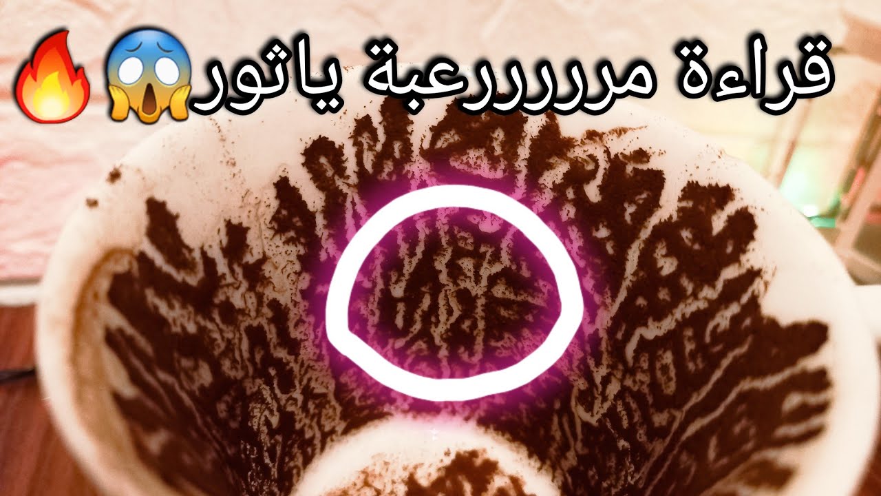 توقعات برج الثور♉️15الي25يناير❤️رزق واحذر تخسر مستواك فيه💰انتصارةمش عادية🔥حبيب حبة سيطر عليةنيتة😉حرف