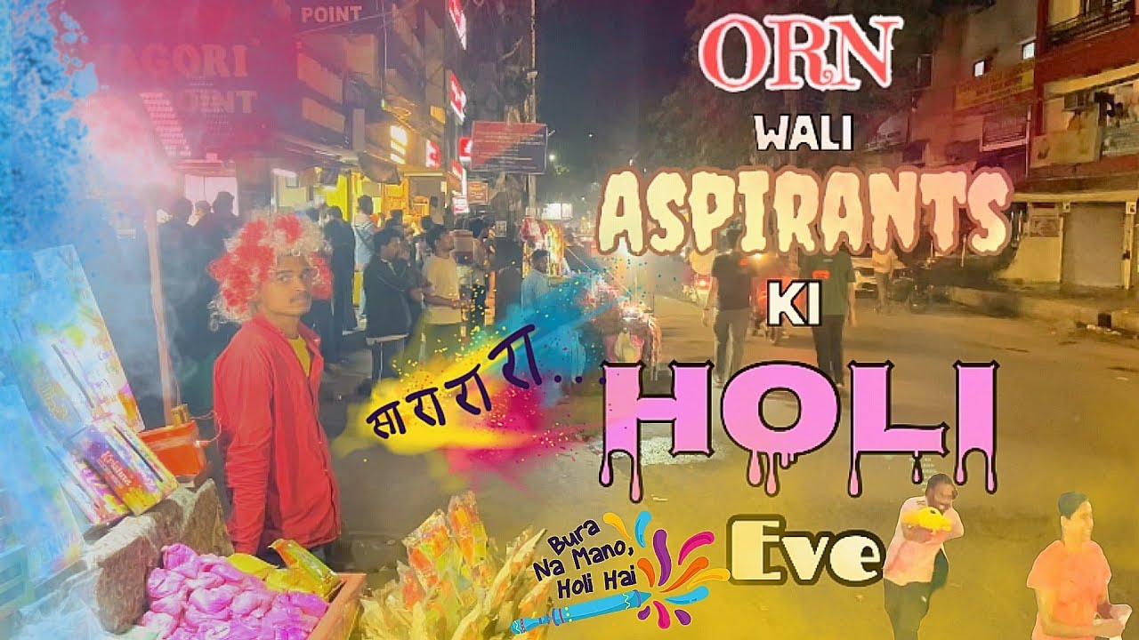 UPSC Hub Old Rajendra Nagar Holi Eve | ORN Holi #robinsingh #upsc #oldrajendranagar #karolbagh 
