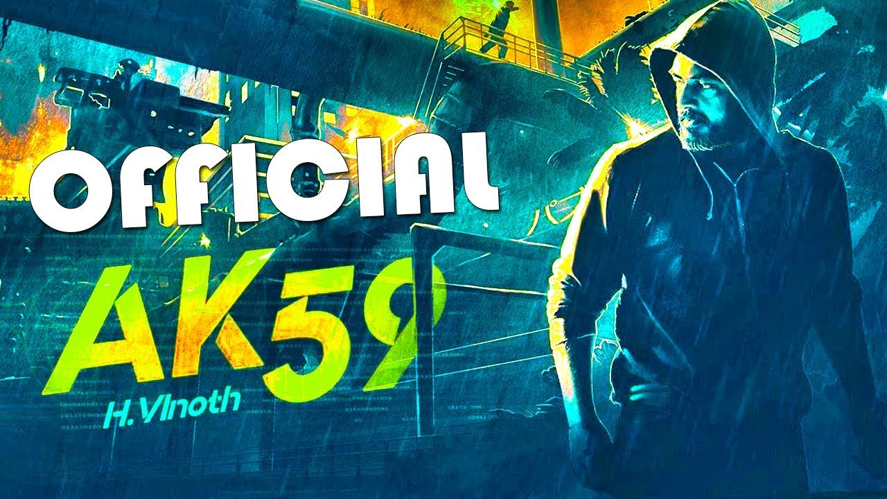 THALA 59 Official Shooting Started With pooja | Ajith | H.Vinoth | #AK59 | #Thala59 | Pink Tamil