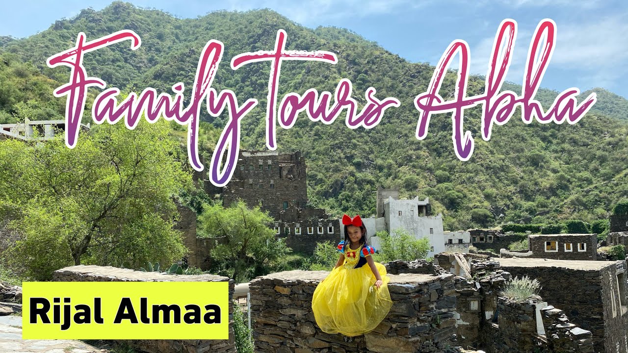 Abha Itinerary Part1 - Rijal Almaa Village - Jabal Sawda - Abha Dam - Most dangerous road in Saudi