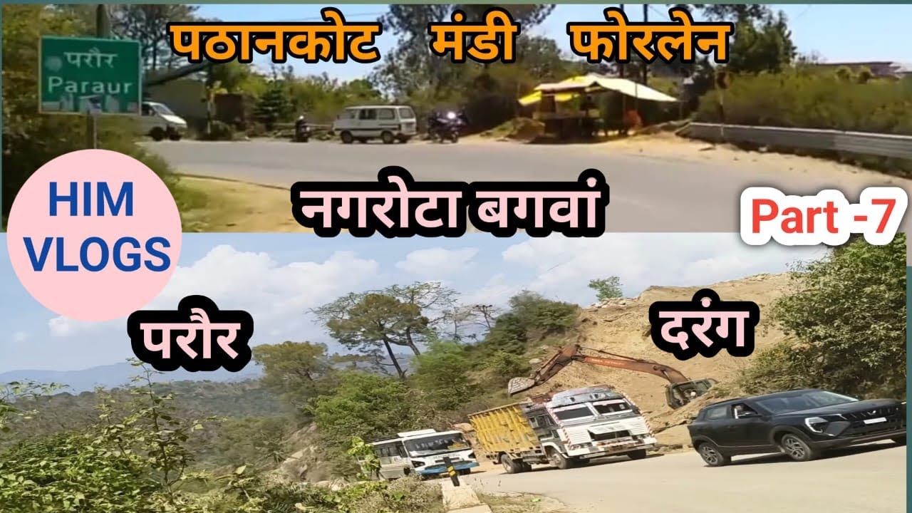 Pathankot Mandi Fourlane latest update| NH-154 | Pathankot to kangra latest road update|