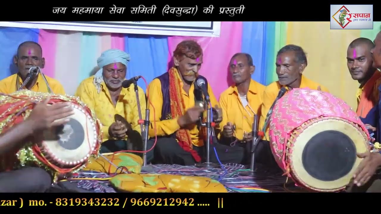 मैया तोरे भुवन मा हो | seva geet | जस गीत | jas geet | new mata seva
