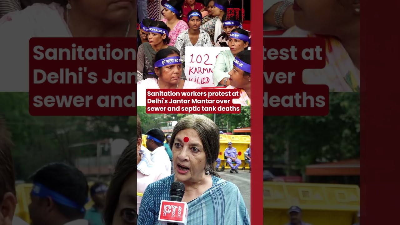 Sanitation workers protest at Delhi's Jantar Mantar over sewer and septic tank deaths