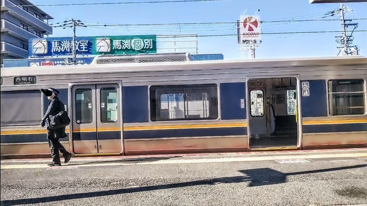 【JR片町線(学研都市線)】京橋〜四條畷間、左側車窓  Kyobashi  Shijōnawate