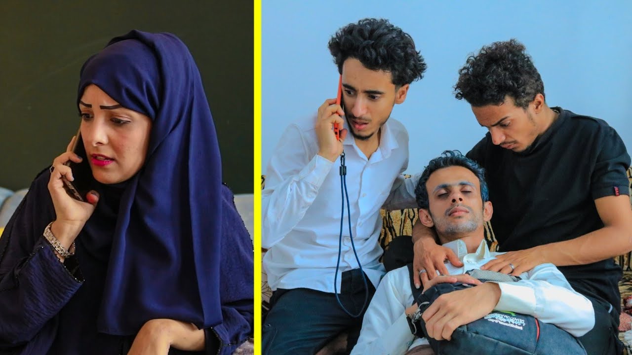 شاهد هاذا الجد ماذا فعل مع العائله || شاهد النهايه 🤣🤣🤣 كوميدي 2024