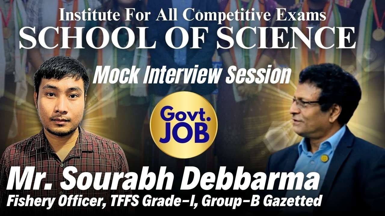Fishery Officer TFFS Grade-I Achiever | Mock Interview Session | Mr. Sourabh Debbarma #education