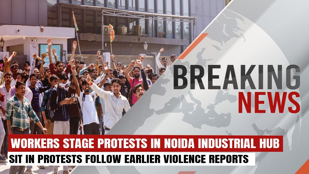 Workers Stage Protests in Noida Industrial Hub | Tensions Rise | Breaking News | Express 24/7
