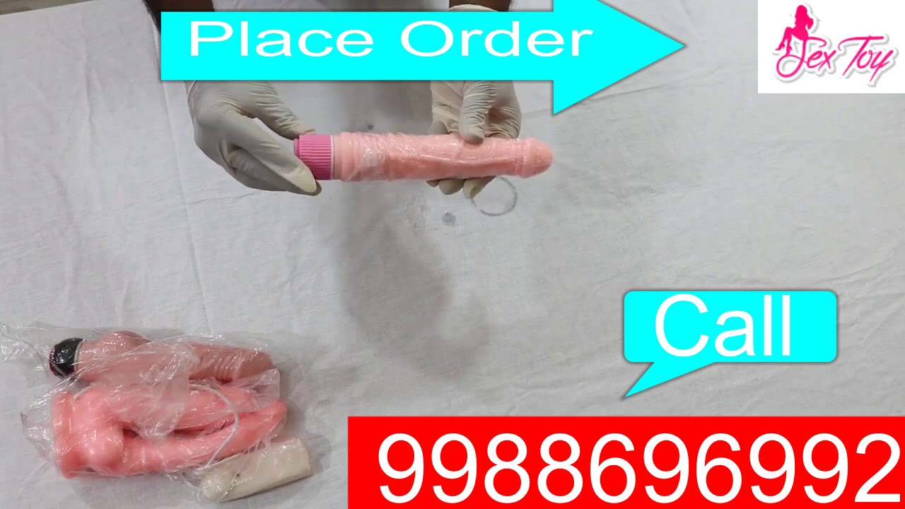 Buy dildo Sex toys for house wife in Delhi|Delhi market |Palika bazar |New Delhi