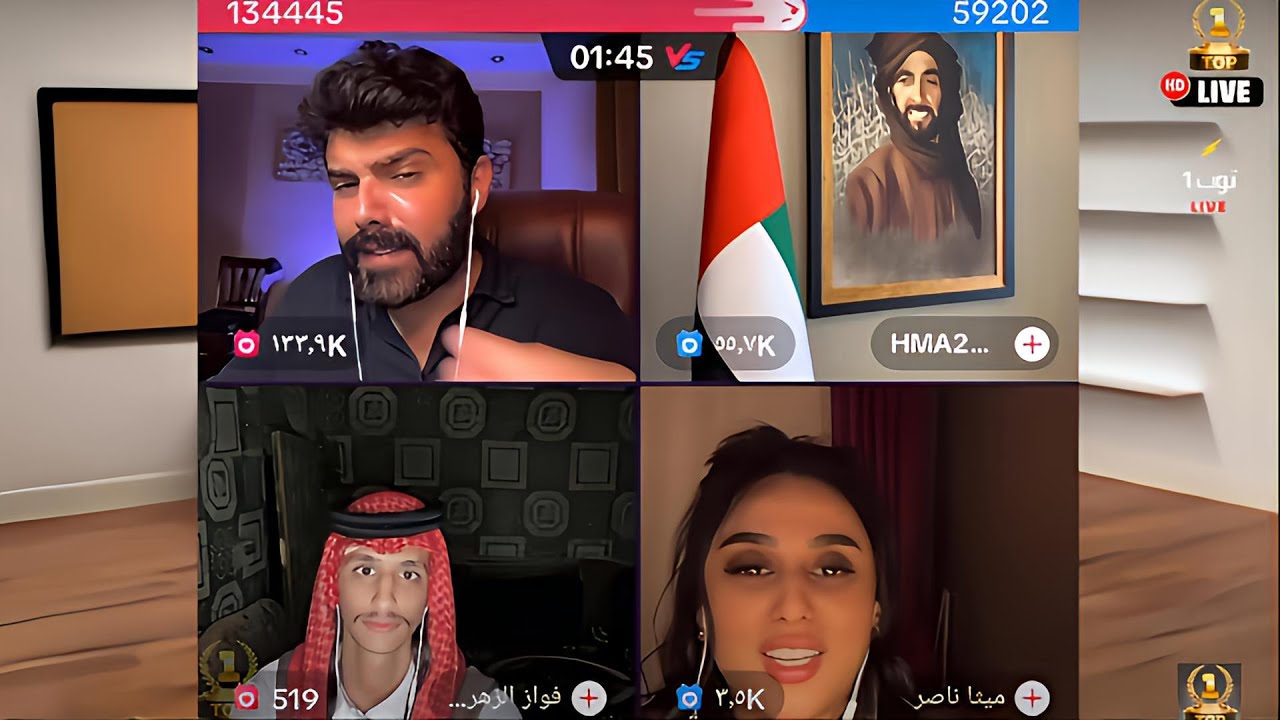وناسه وفرفشة وضحك مع عمار الكوفي وفواز الزهراني وميثا ناصر 😍😂