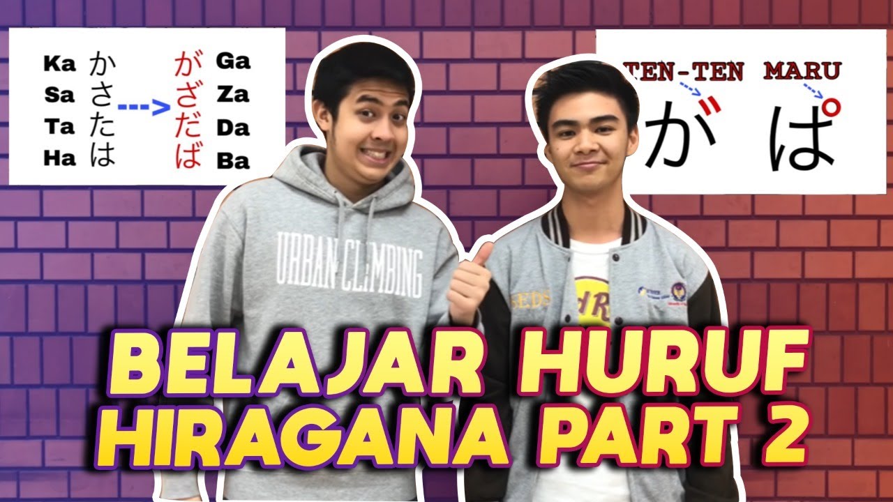 Belajar Bahasa Jepang 2 | Hiragana lanjutan