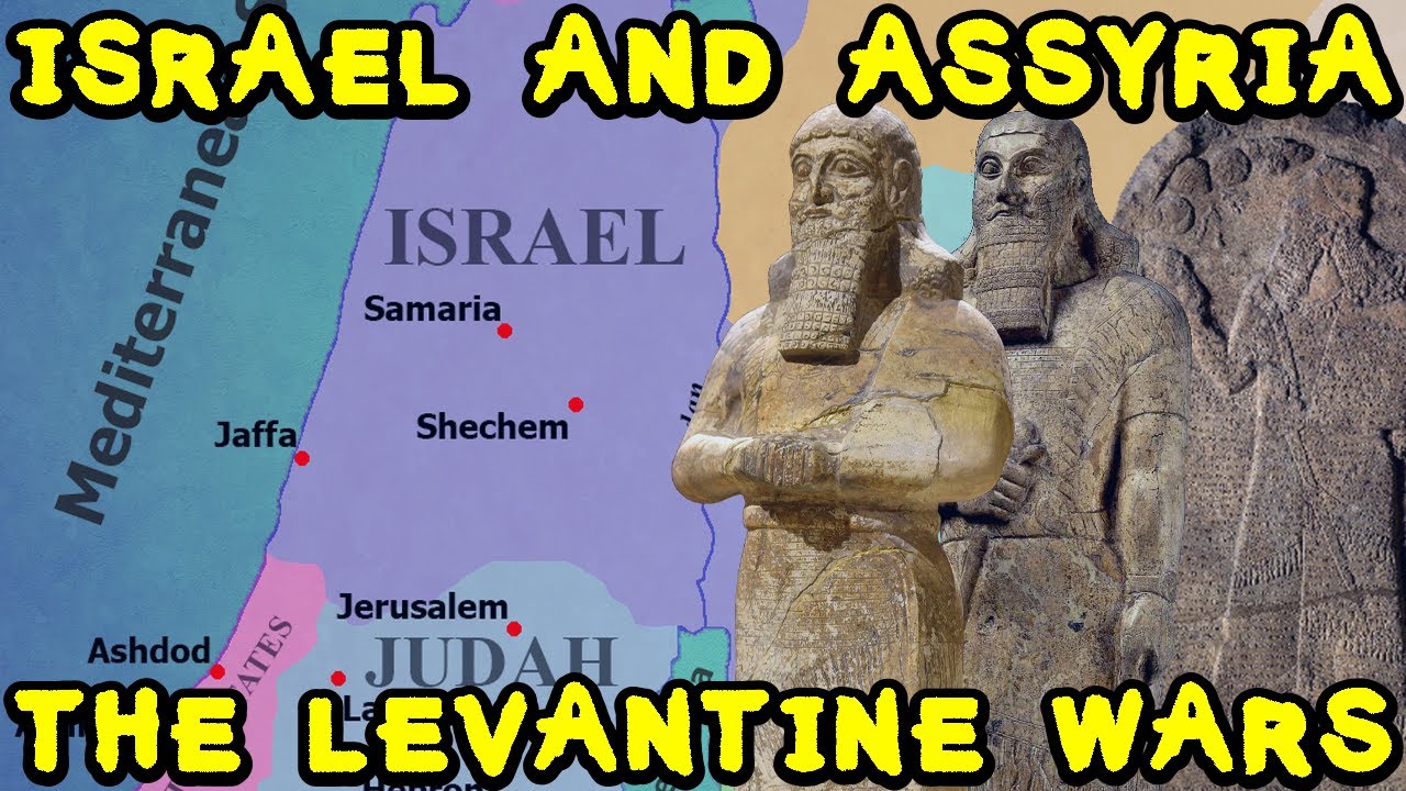 Ancient Israel and Assyria: Early Encounters in the Levant (Part I)