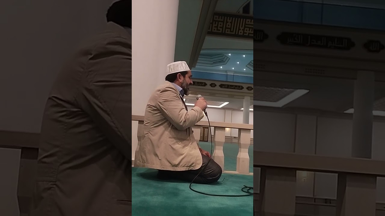 Muhammed Polat • Diyarbakır Merkez Camii • Bakara 284-286 (Amenerrasulu)