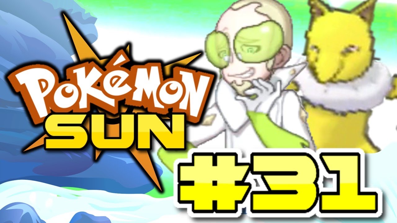 Pokemon Sun and Moon Playthrough ► Episode 31 ► AETHER FOUNDATION FABA!