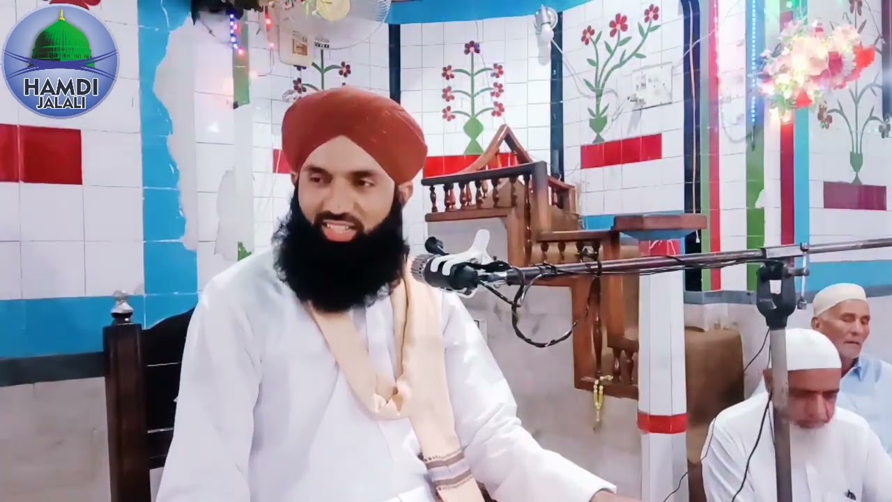 Barkat e Melad sharef  (میلاد کی برکات) |By Allama Sarfaraz Hamdi Jalali |
