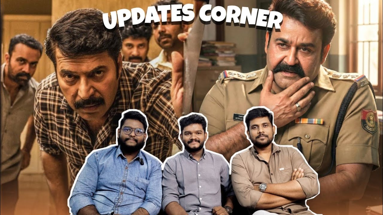 KANNUR SQUAD-2 - Mammootty| Prithviraj Sukumaran next Directorial | L366- Mohanlal -Tharun Moorthy