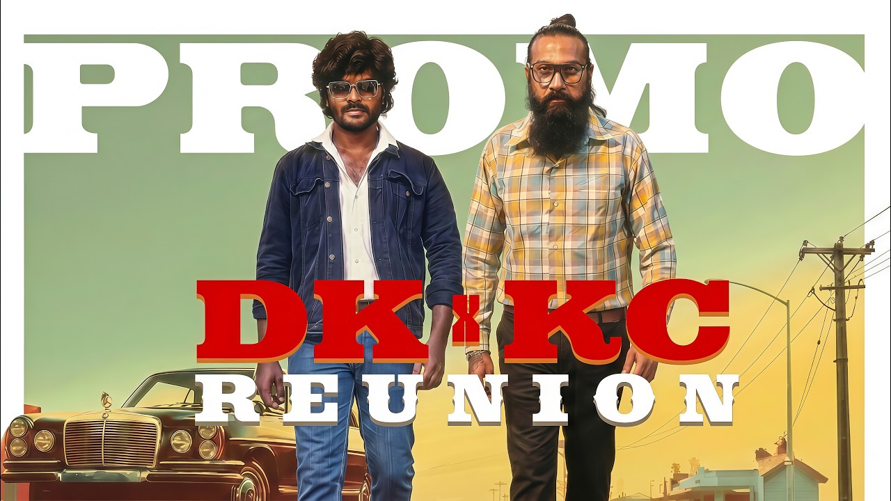 Glimpse of DK x KC Reunion - Telugu | Recreate | Siragam Arts