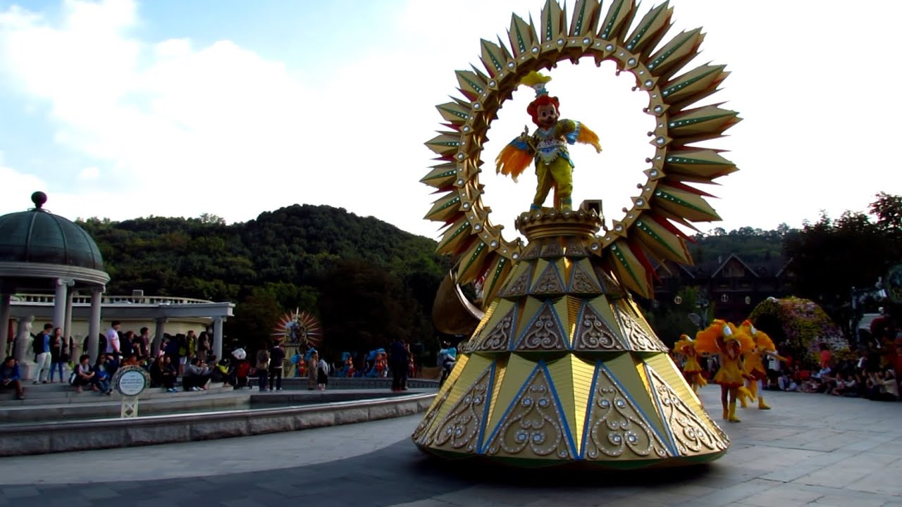 Everland Carnival Fantasy Parade - Parade Mode