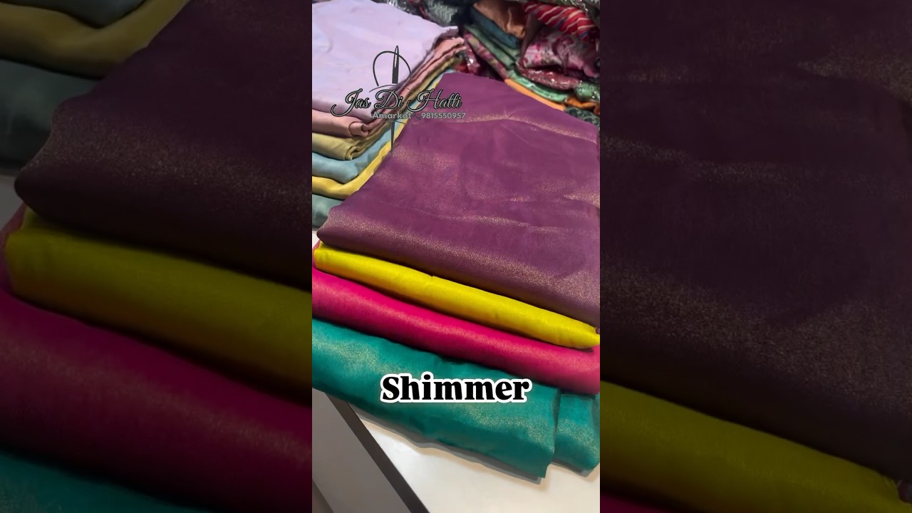 Plain Shimmer Fabric at reasonable prices #suits #onlineshopping #shimmer #shimmerfabric