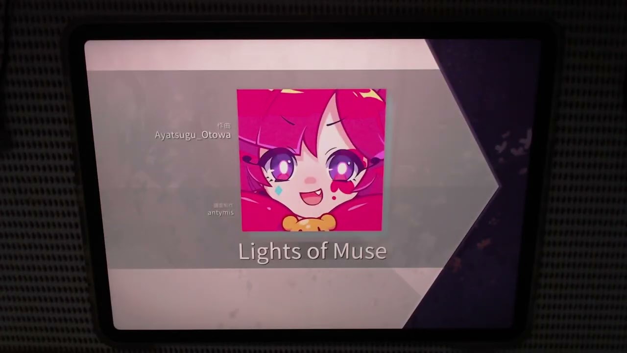 【Arcaea】9周年！Beyond Chain pt.18【Eri. / Saicrom】