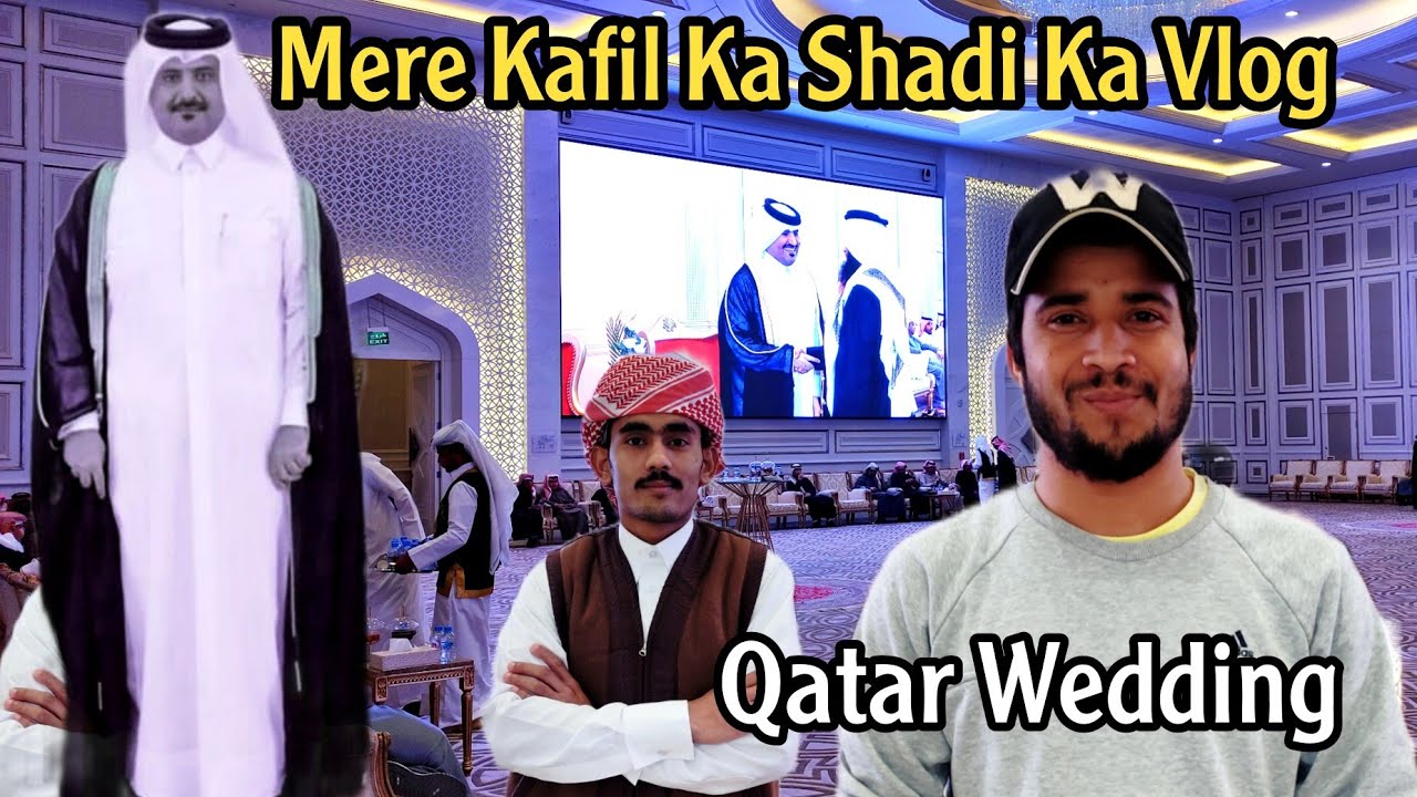 Qatar Me Wedding  Ase Hoti Hain / How to Celebrate Marriage in Qatar | indian in qatar