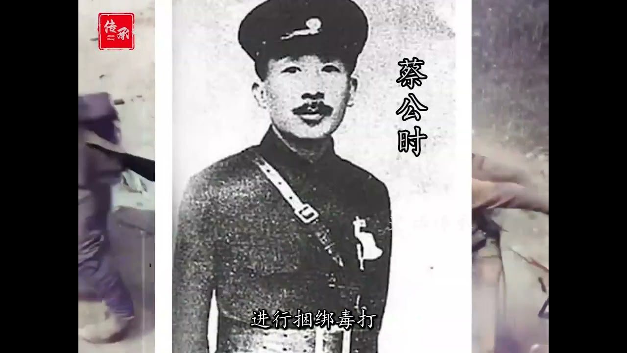 原来早在1928年，日寇就在我国山东...像 #珍贵影像 #济南惨案 #五三惨案