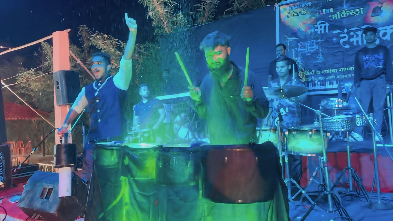WATER DRUMMING | LIVE ORCHESTRA MI TEMBHODEKAR | HALDI SHOW | BANJO PREMI KAVI | BANJO PARTY PALGHAR
