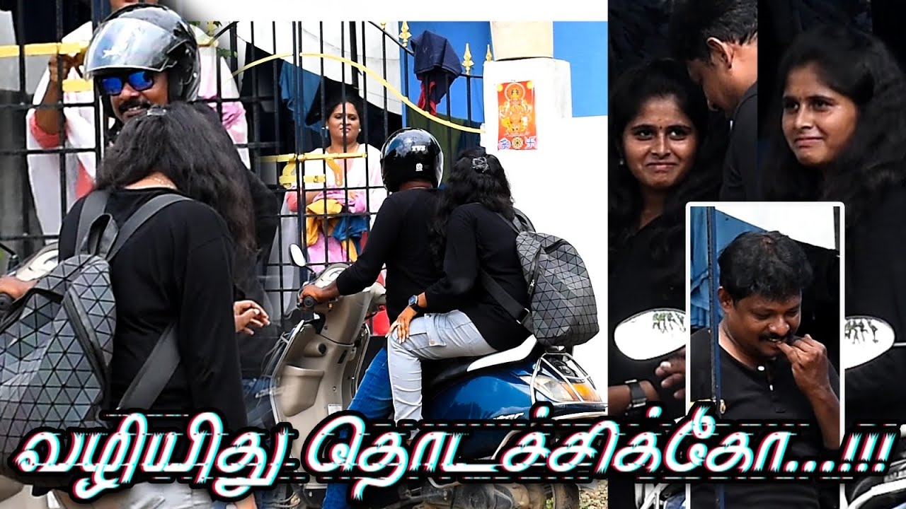 VAZHLIYUTHU THODACHIKO | RADHA RAVI COMEDY  NAGAI 360 TV........