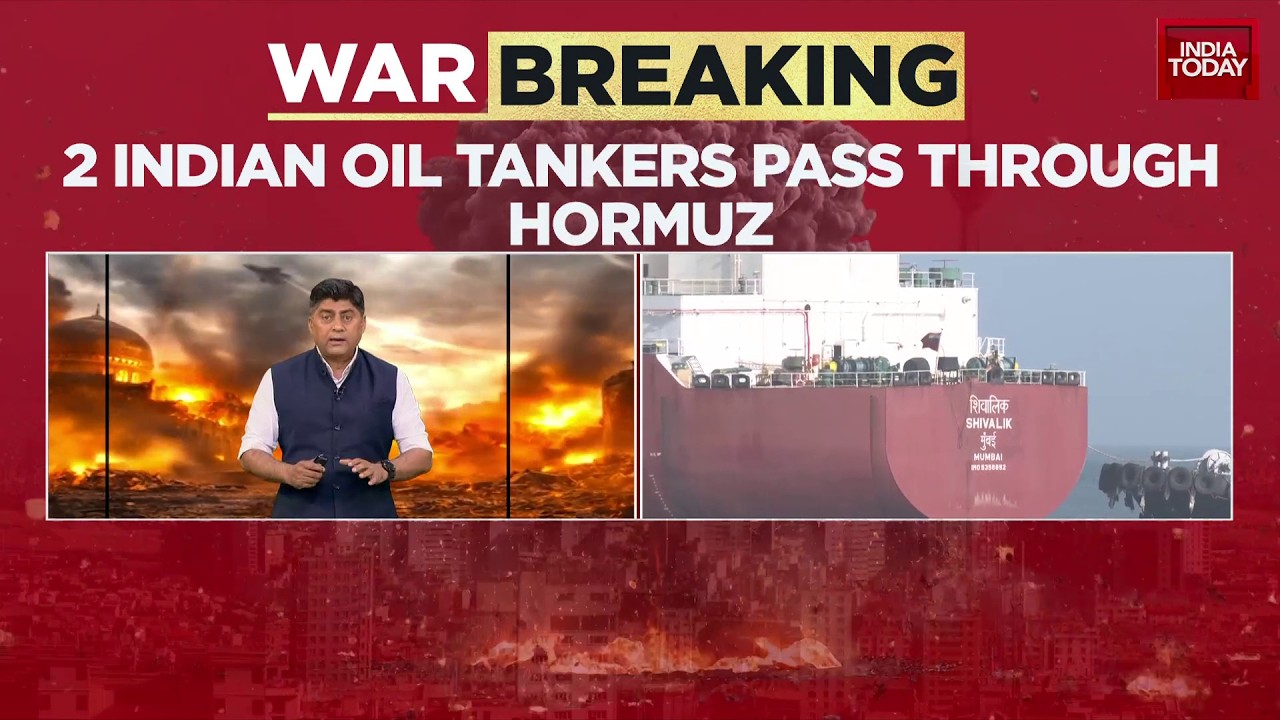Иран разрешил проход индийским нефтяным танкерам; 22 судна все еще находятся в Персидском заливе ...