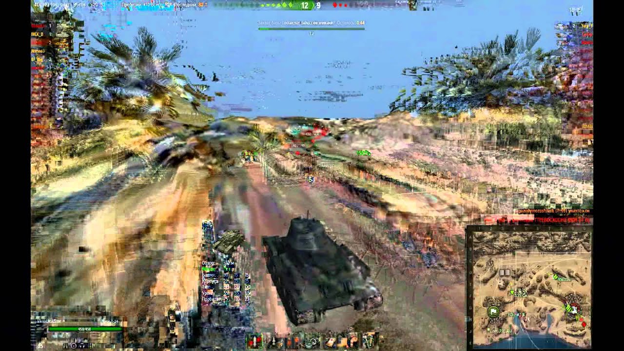 TypeT-34 Ну как то так