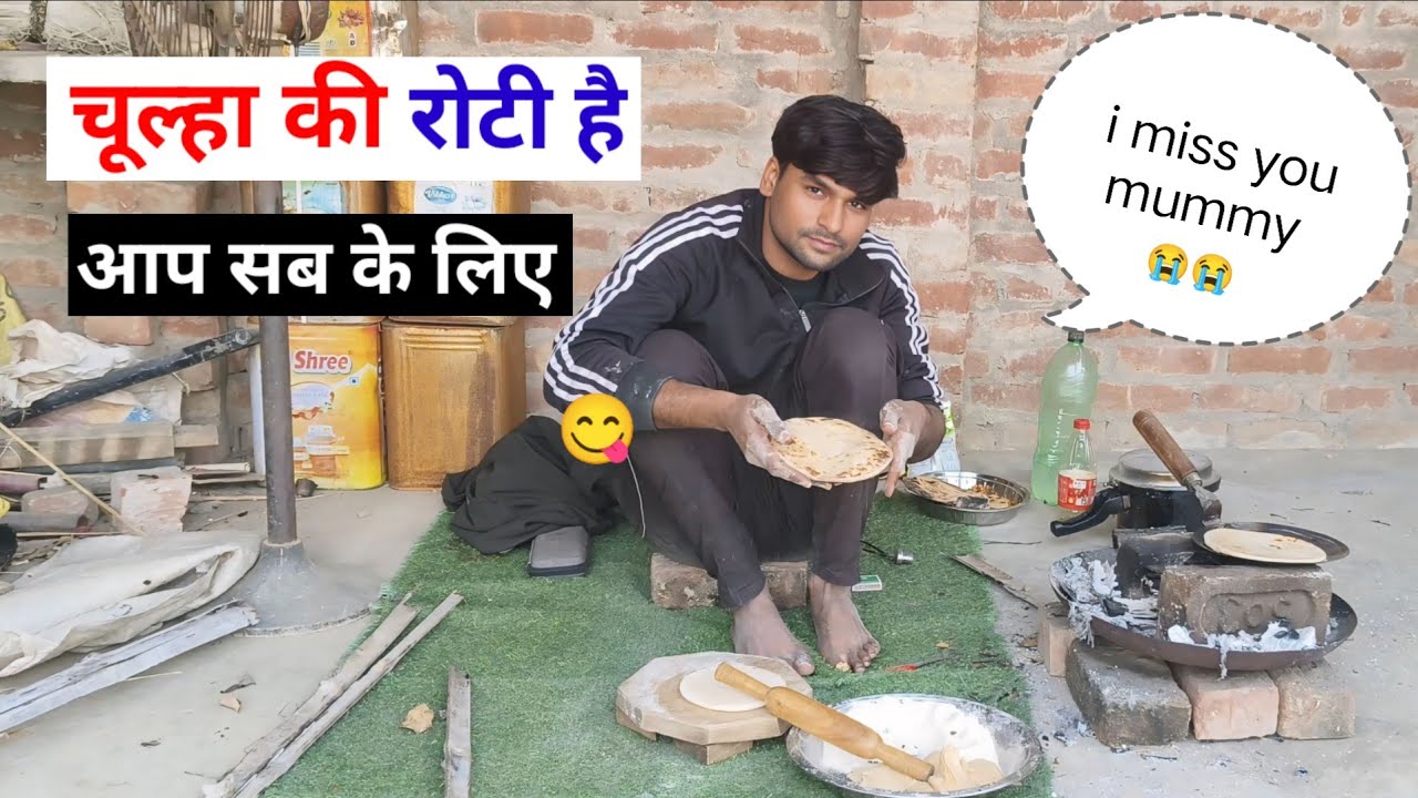  ।। Struggle life kaisi hoti hai 💪 बीना मां के बच्चे कैसे होते 😭 @Queenrbl12345 