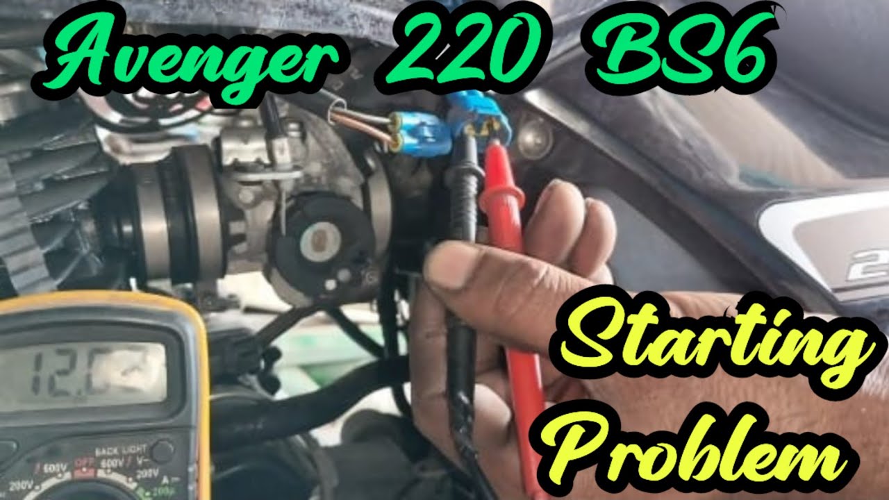 Avenger 220 BS6 || Starting Problem | #avenger220cruise #viralvideo #viral #youtube #trending