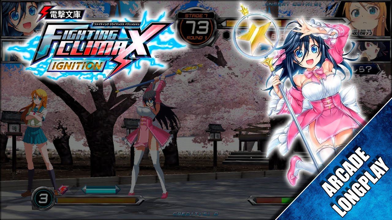 Dengeki Bunko: Fighting Climax Ignition | 電撃文庫 FIGHTING CLIMAX IGNITION (Arcade) 【Longplay】