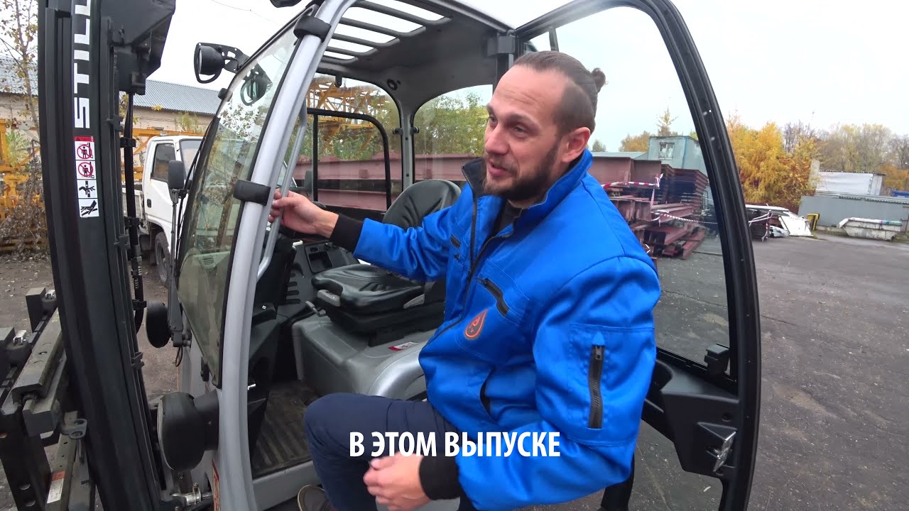 Электропогрузчик STILL RX 20-20