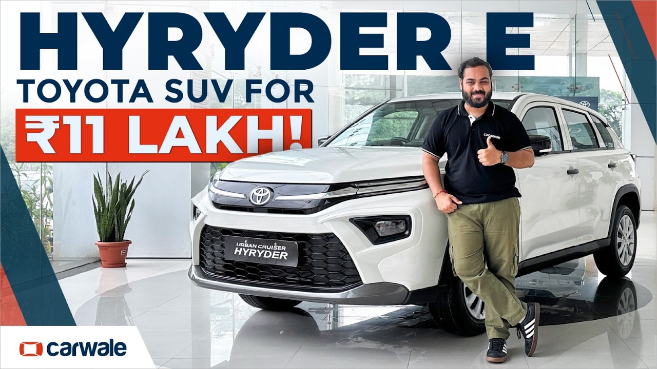 Toyota Hyryder E Base Variant | Most Affordable Toyota SUV at Rs. 11.34 Lakh | CarWale