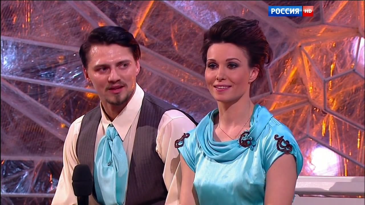 Александра Урсуляк, Денис Тагинцев 