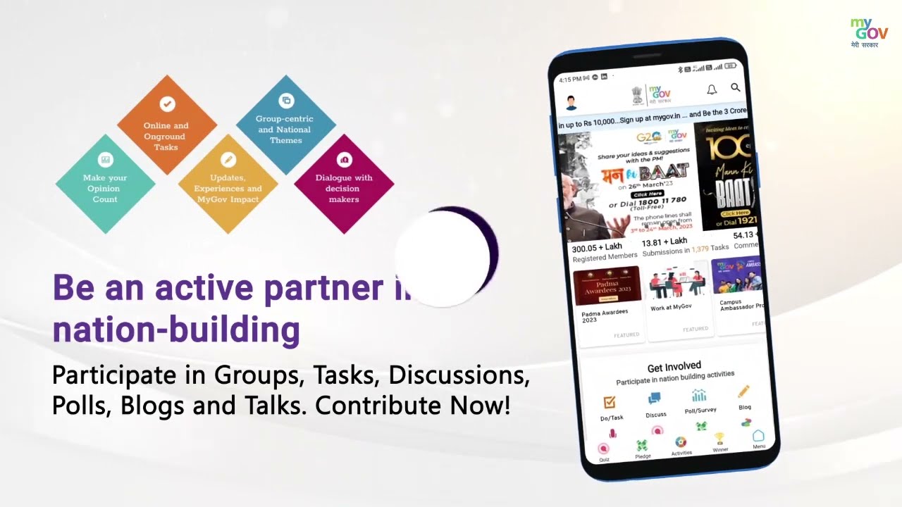 Check out the #MyGovApp of the World's Largest #CitizenEngagement Platform #MyGov