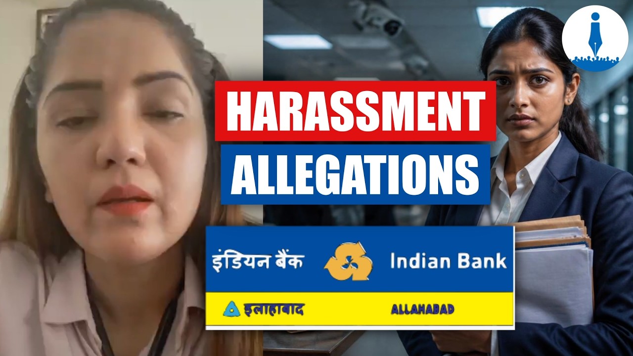 Two Women Officers Allege Harassment, Raise Concerns at Indian Bank